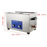 30L Large Capacity Ultrasonic Cleaner With Timer And Heater PS-100