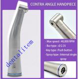 Dental 1:1 Inner Water Low Speed Handpiece Unit