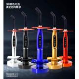 Dental Colorful Rainbow Wireless LED UV Curing Light Dental Colorful Rainbow Wireless LED UV Curing Light